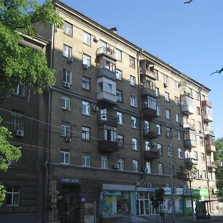 Status Aparthotel Kyiv